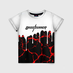 Ghostrunner киберпанк стиль гейм – Детская футболка 3D с принтом купить со скидкой в -33%
