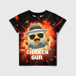 Чикен Ган - взрыв – Детская футболка 3D с принтом купить со скидкой в -33%