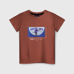 Детская футболка хлопок Фрирен и луна со скидкой в -20%
