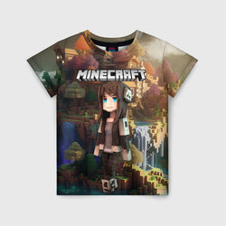 Детская футболка Minecraft девушка на острове со скидкой в -33%