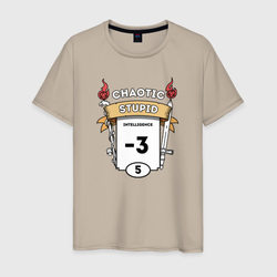 Chaotic Stupid DnD - Хаотично тупой – Мужская футболка хлопок с принтом купить со скидкой в -20%