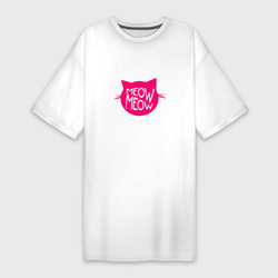 Кошечка влюбленная (день святого валентина) – Платье-футболка хлопок с принтом купить