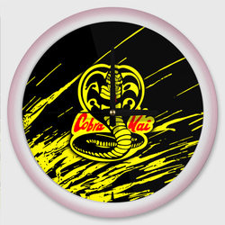 Кобра Кай логотип – Настенные часы круглые с принтом купить