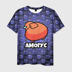 Бабл квас Амогус Bubble kvass – Мужская футболка 3D с принтом купить со скидкой в -26%