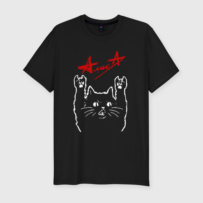 Мужская приталенная футболка из хлопка с принтом Алиса, Рок кот, вид спереди №1