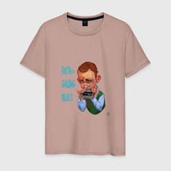 Геймер-блюз – Мужская футболка хлопок с принтом купить со скидкой в -20%