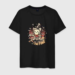 Cat is Fine – Мужская футболка хлопок с принтом купить со скидкой в -20%