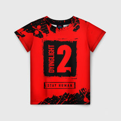 Даинг лайт 2 + Краски 1 – Детская футболка 3D с принтом купить со скидкой в -33%